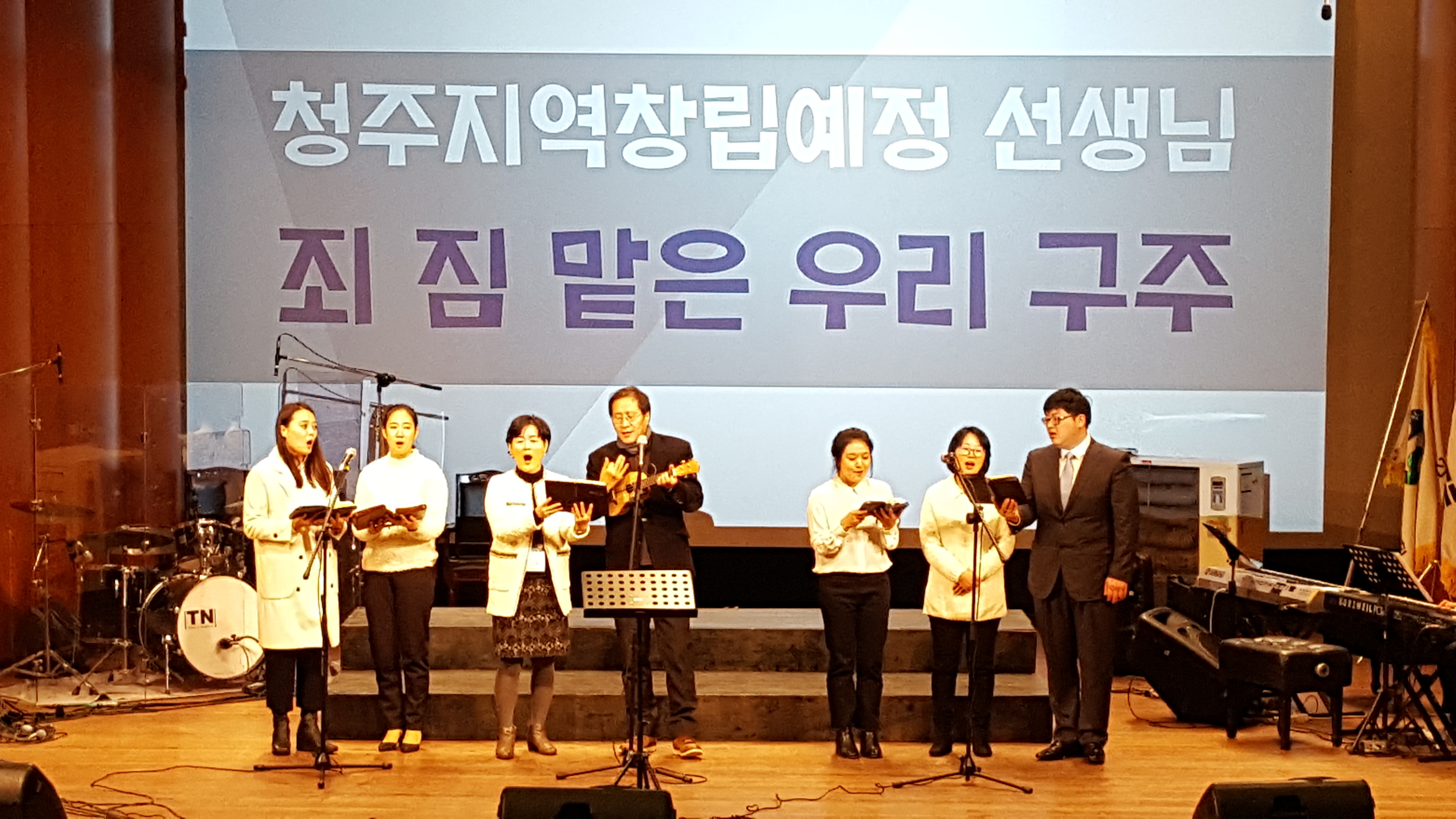 78차 전국겨울연찬회 사진입니다 학교에 가서 많이 올리겠습니다