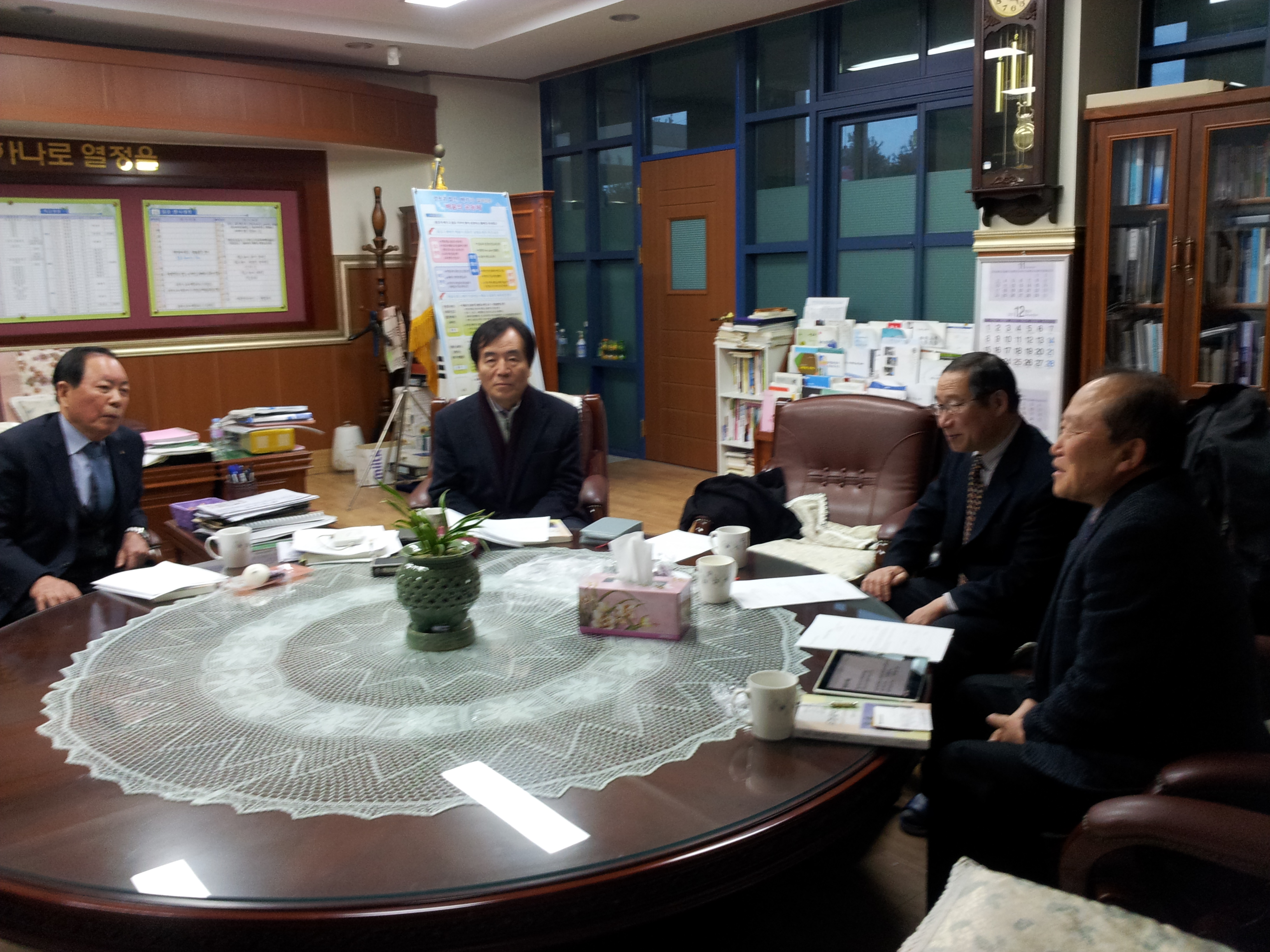 전남지방회 방문예배