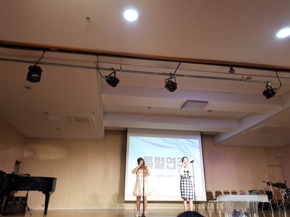 강서 양천지역회 연합예배