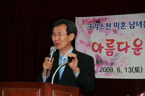 아름다운 가정 만들기 02