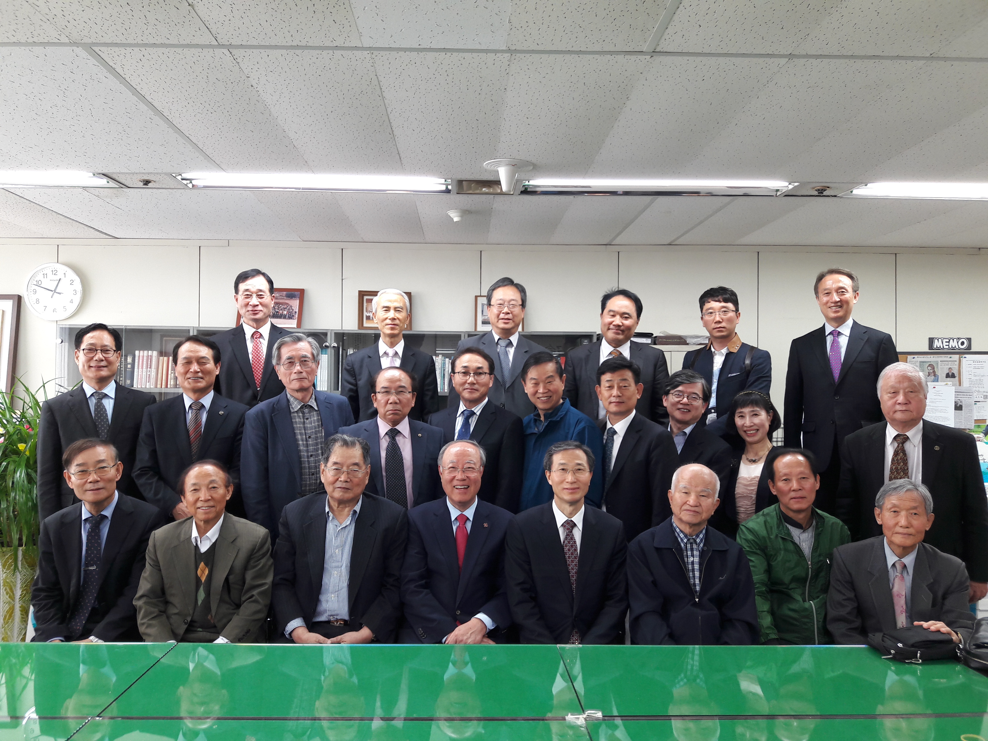 한국교육자선교회 이사회