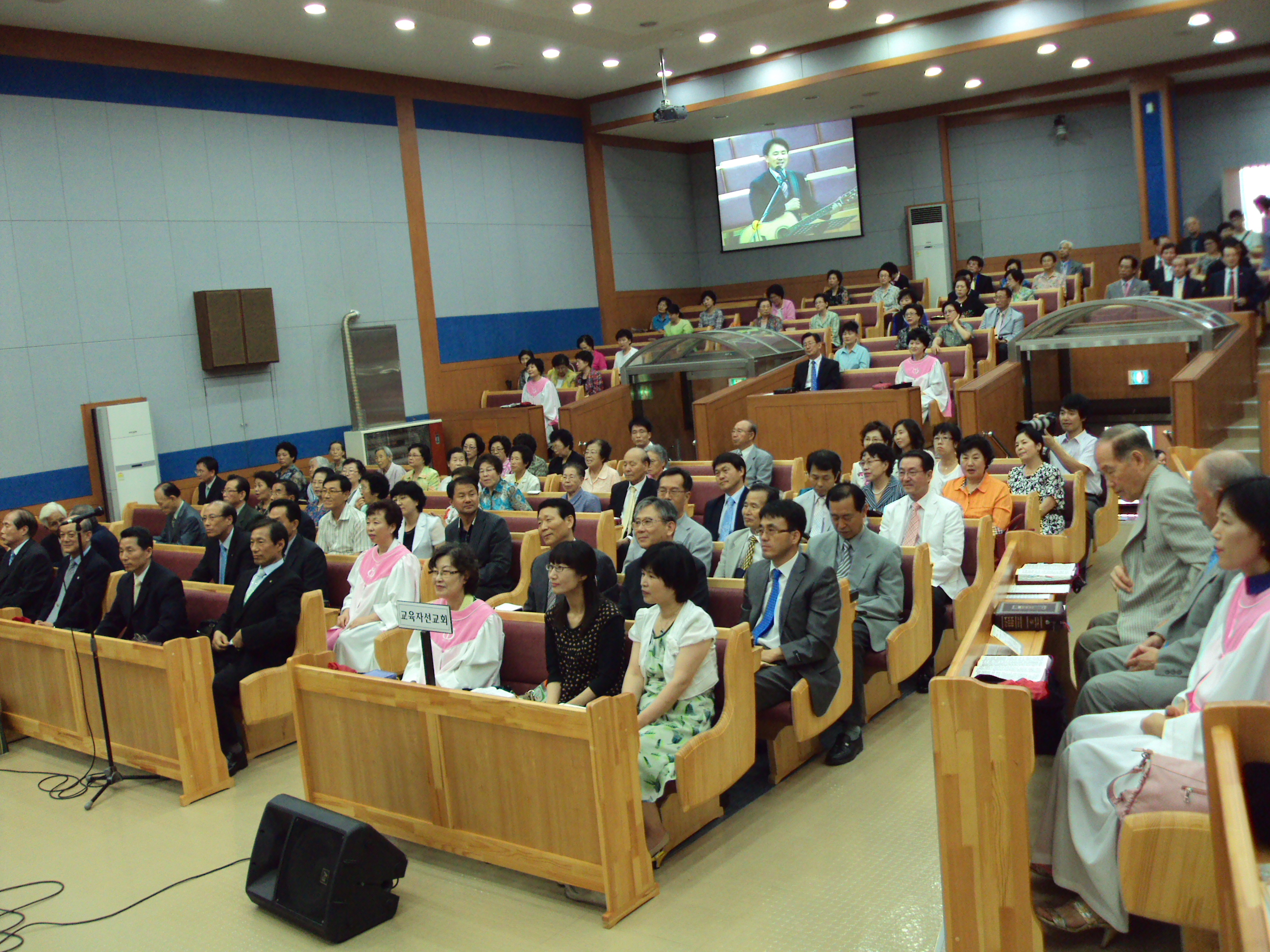 마산지역회 순회예배사진입니다(2010.6.27.동광교회에서)