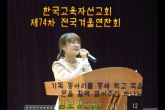 김보경선생님 사례발표