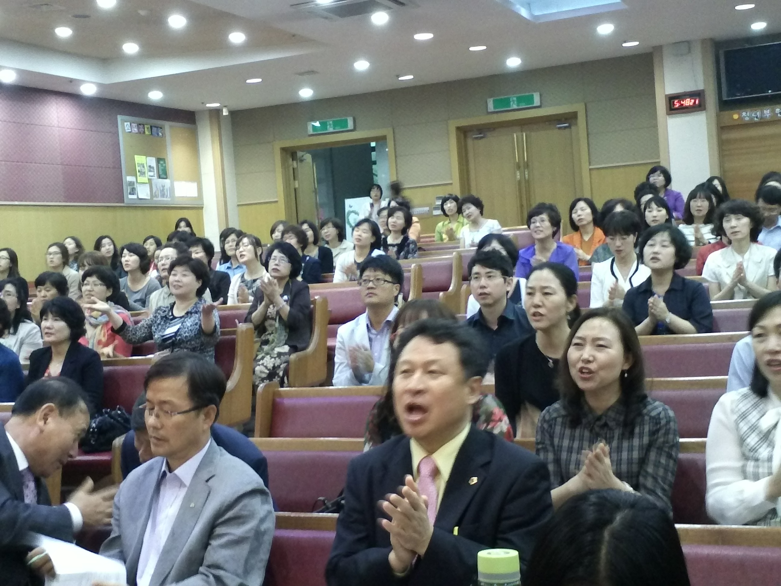 구리남양주시지역연합예배