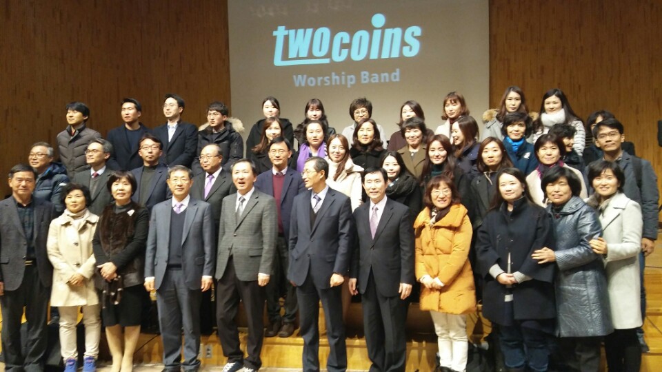 2016년 동작관악지역 연합찬양집회(12월 1일)