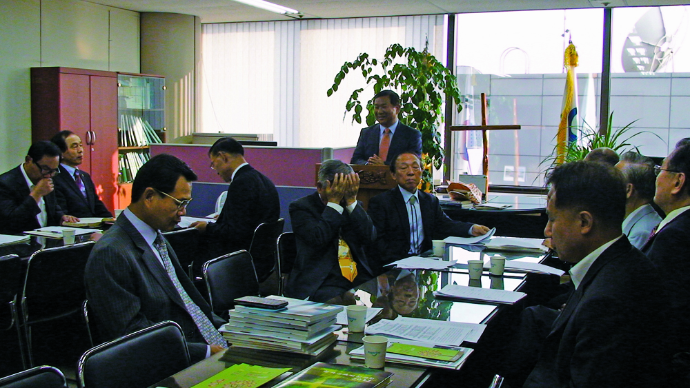 2013 후반기 정기이사회