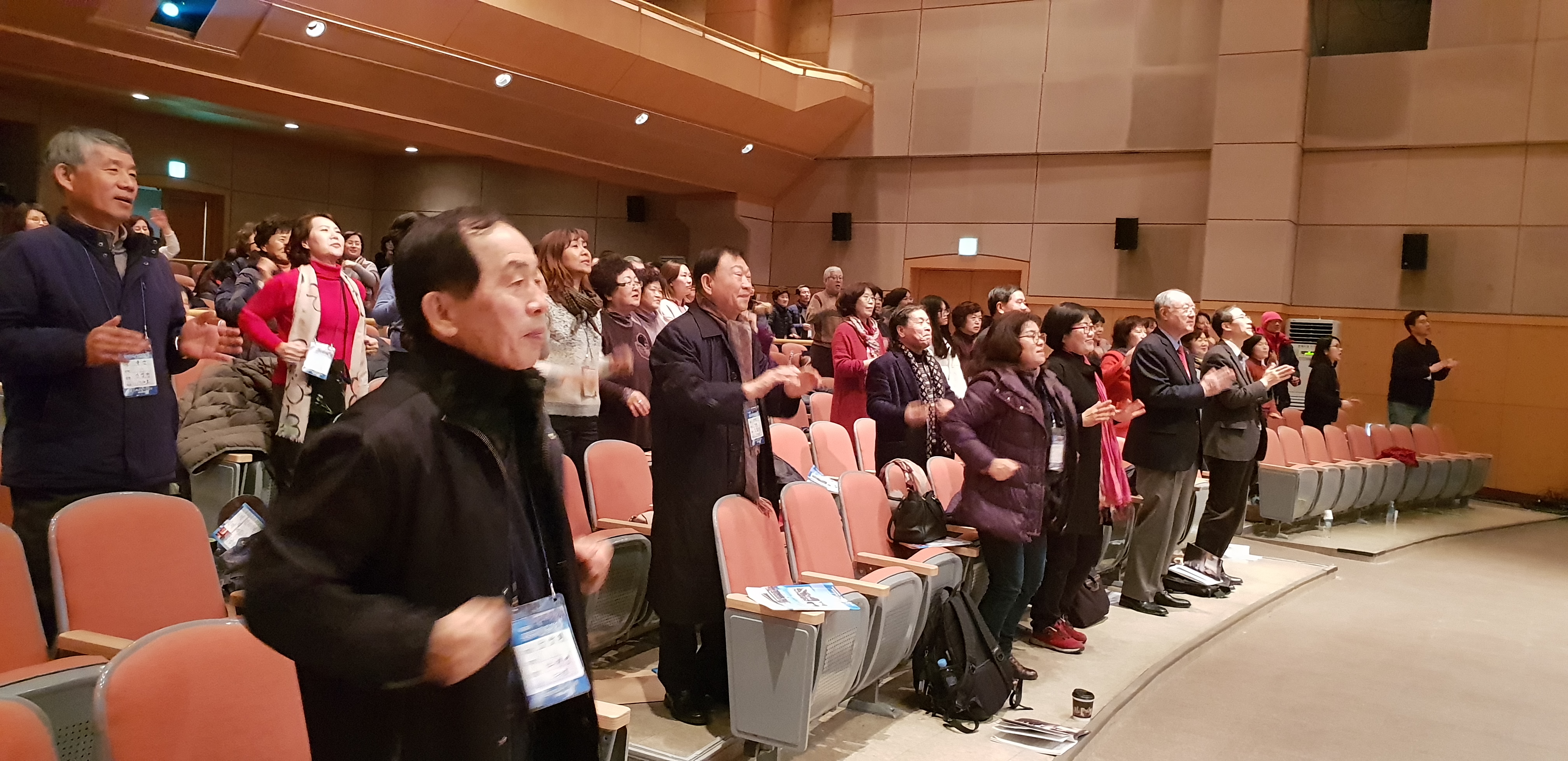 80차 전국겨울연찬회