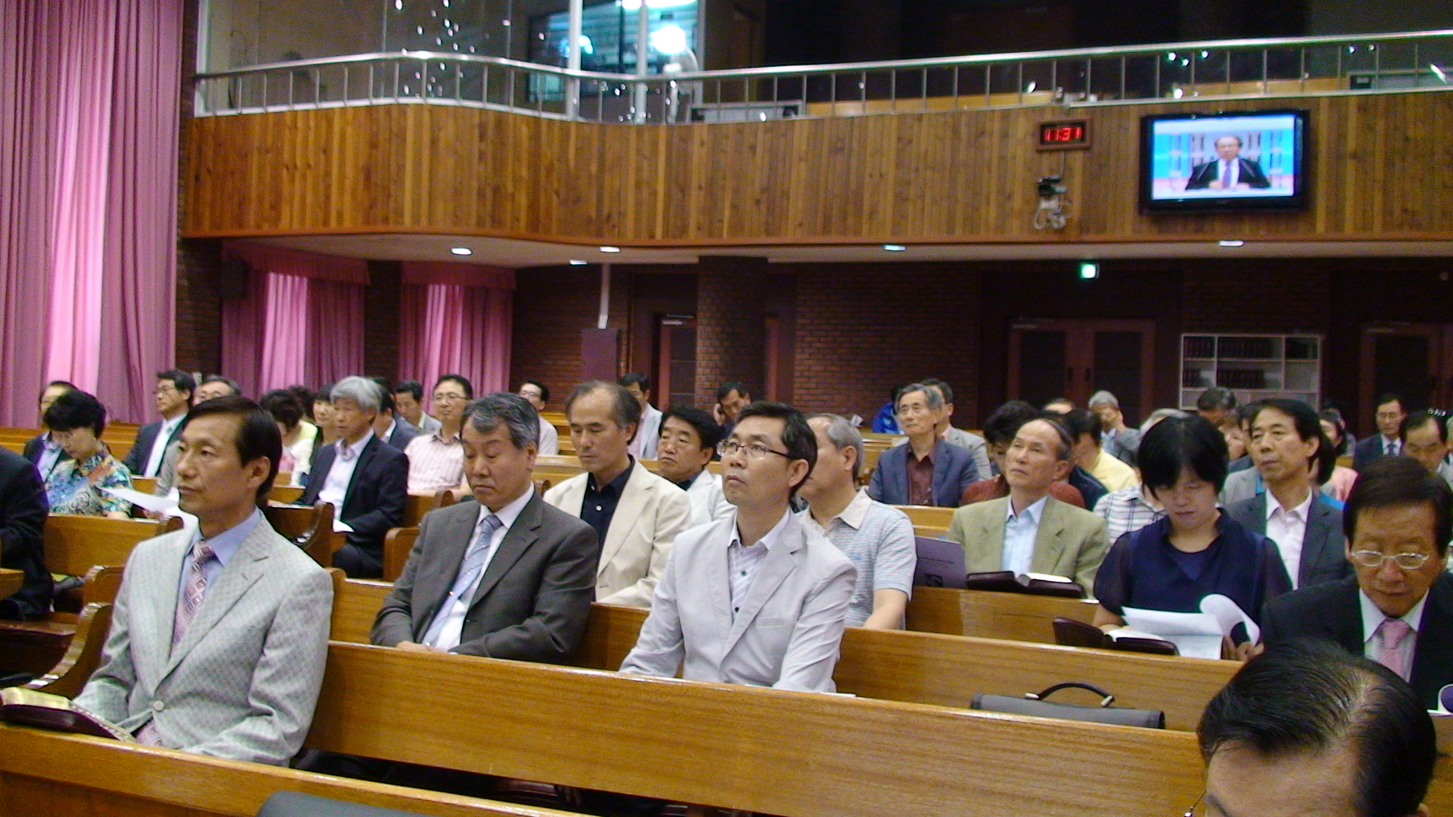 전국 지방회.지역회임원모임(전반기)