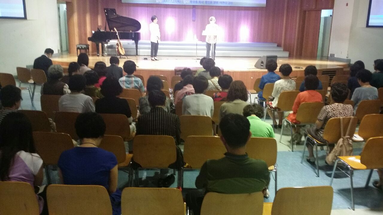제71회 세운 여름수련회
