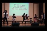 아프리카 주기도문