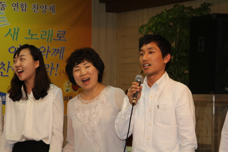 성동교육자선교회 찬양 대회 04