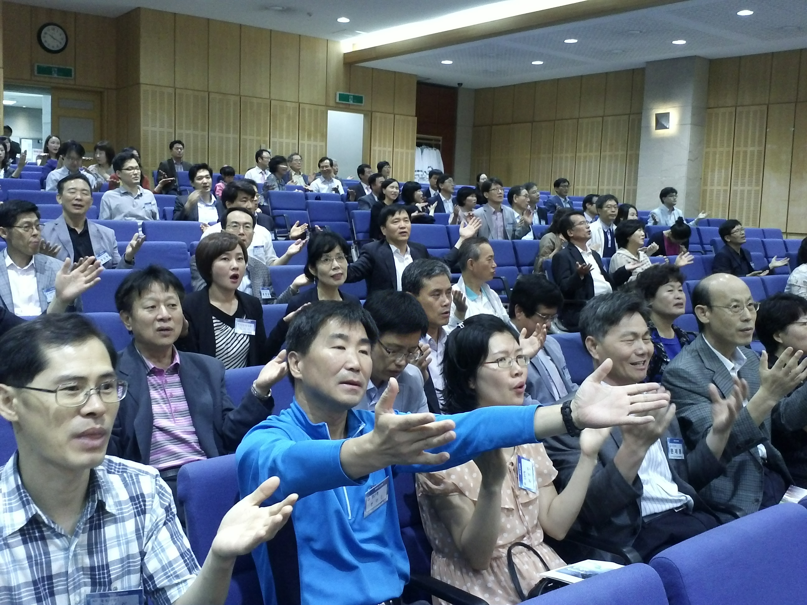 2012공직자선교대회