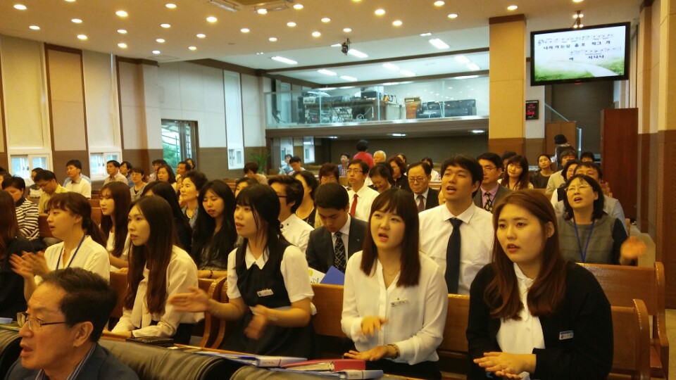 안양교육자선교회 연합예배