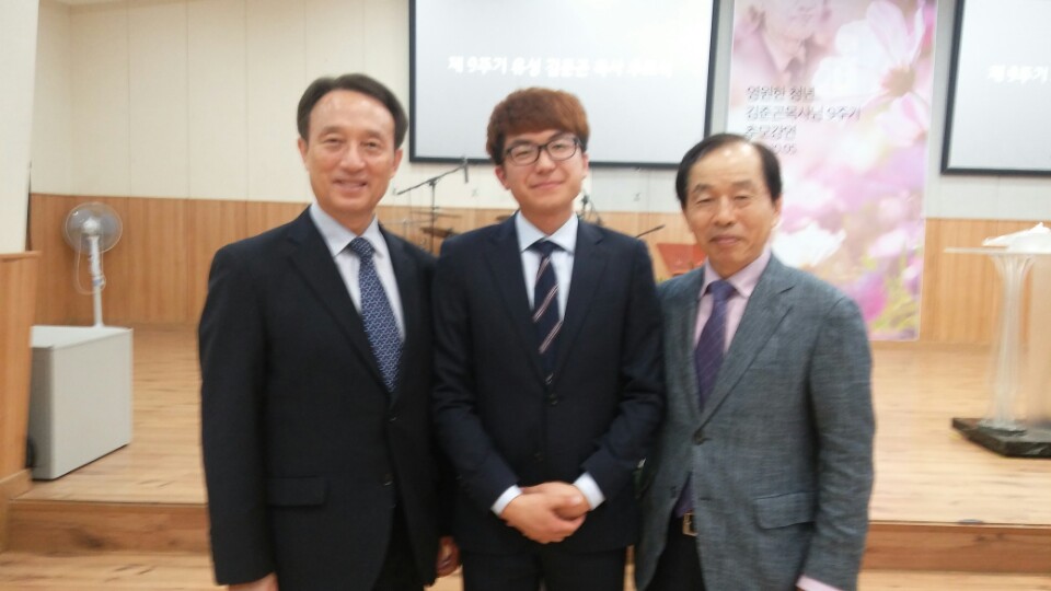 2018년도 CCC장학금 수여