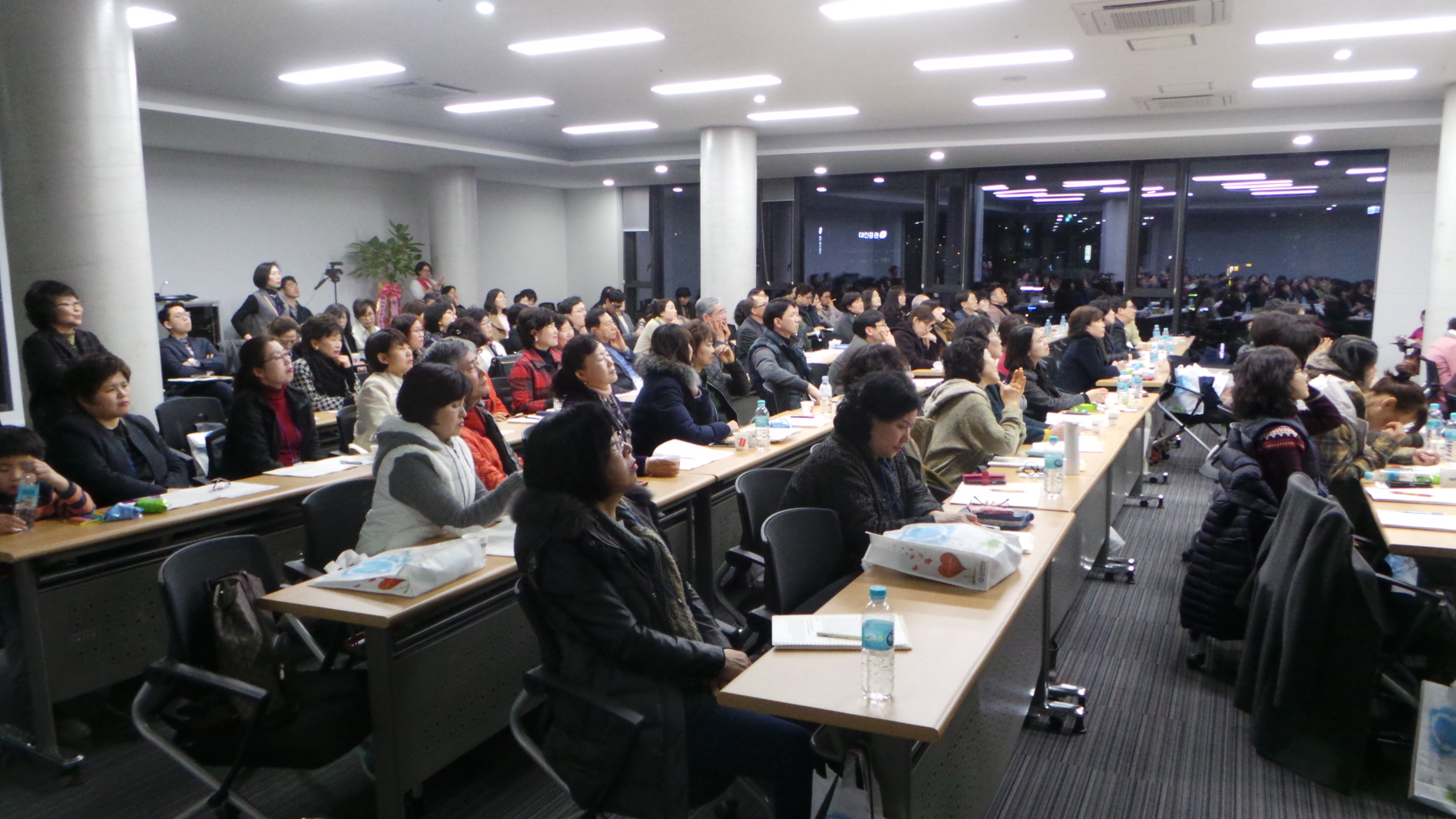 2017 부산 지방회 교사 세미나 개최 성료