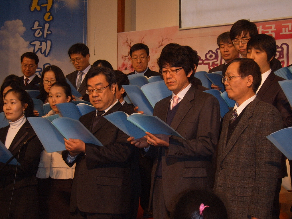 2010년수원지역회 찬양경배의 밤