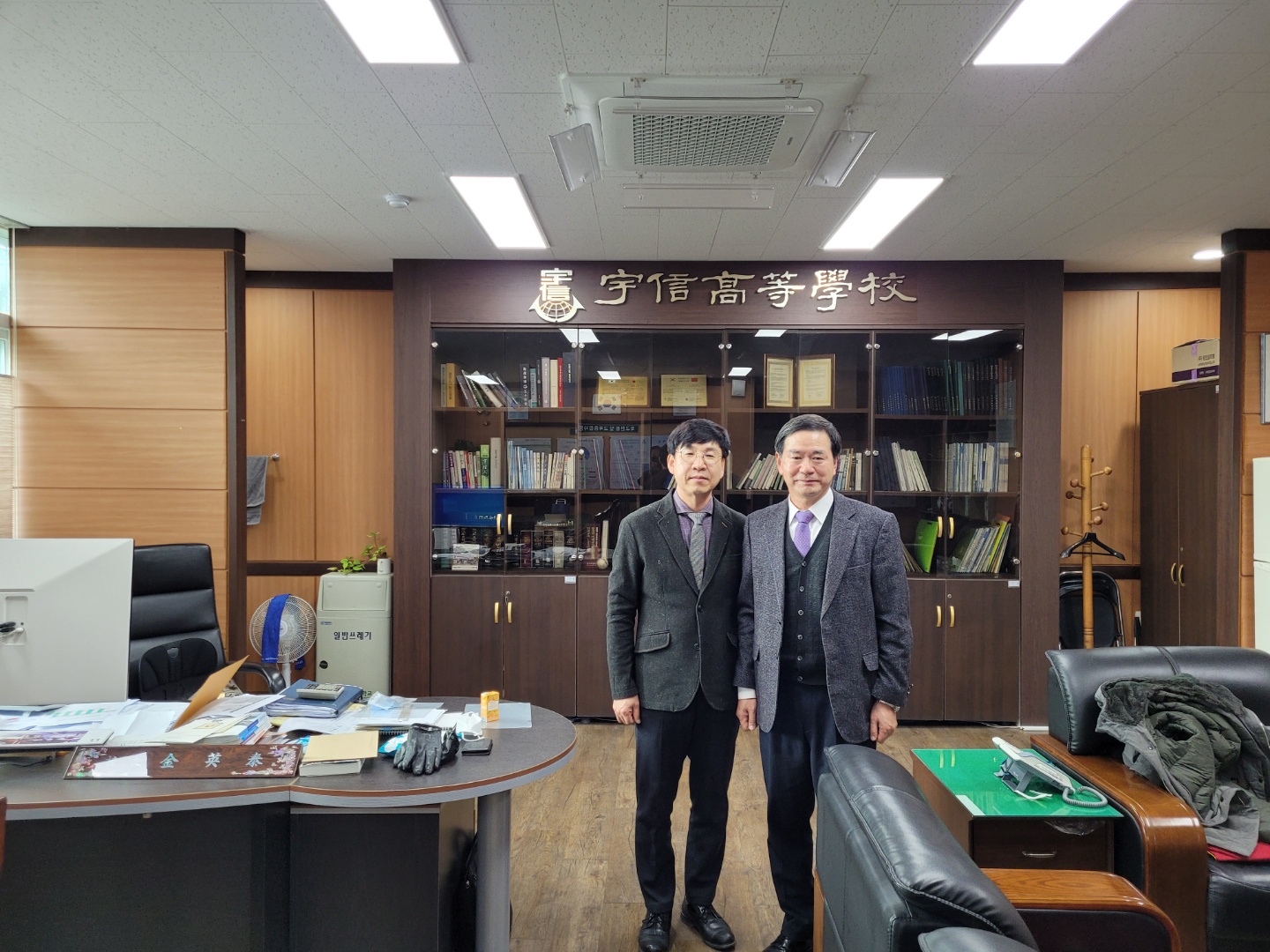 우신고등학교 방문