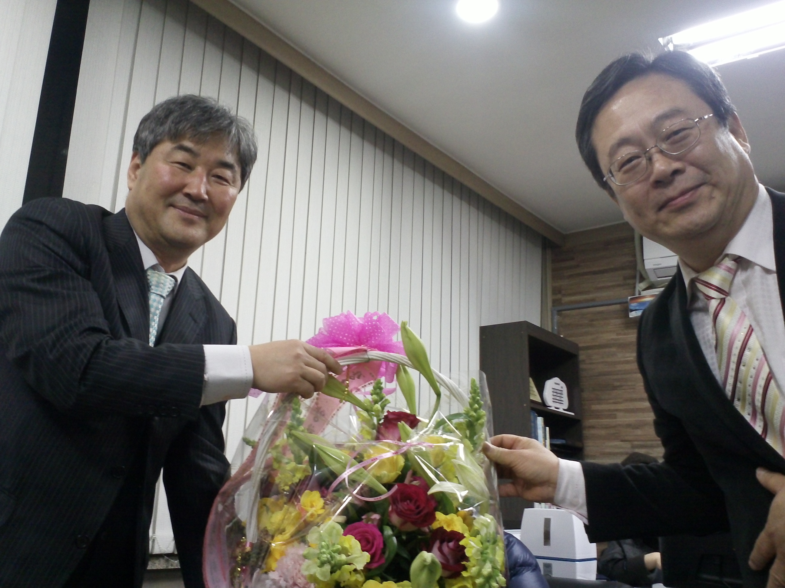 서울지방회장 이취임식