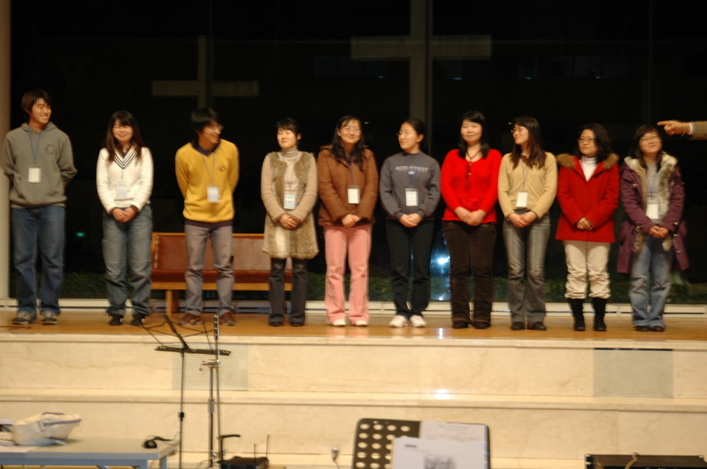 54차 겨울 연찬회