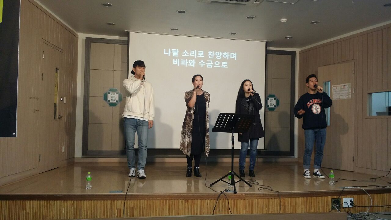 2017년 기독교사 찬양간증집회(동작관악지역회)