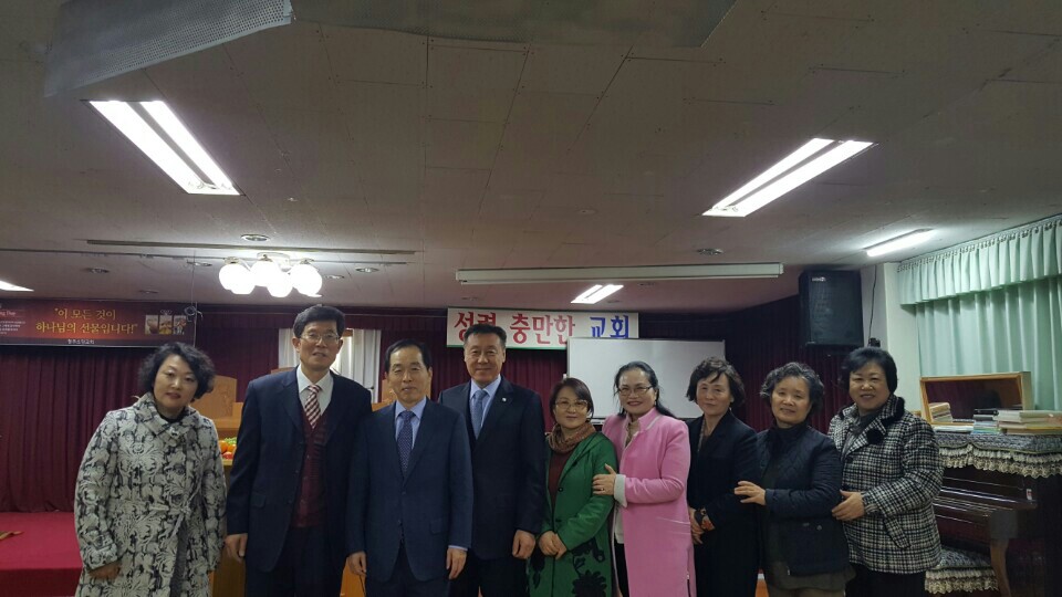 청주지역회 초등교사선교 기도회(11월22일)