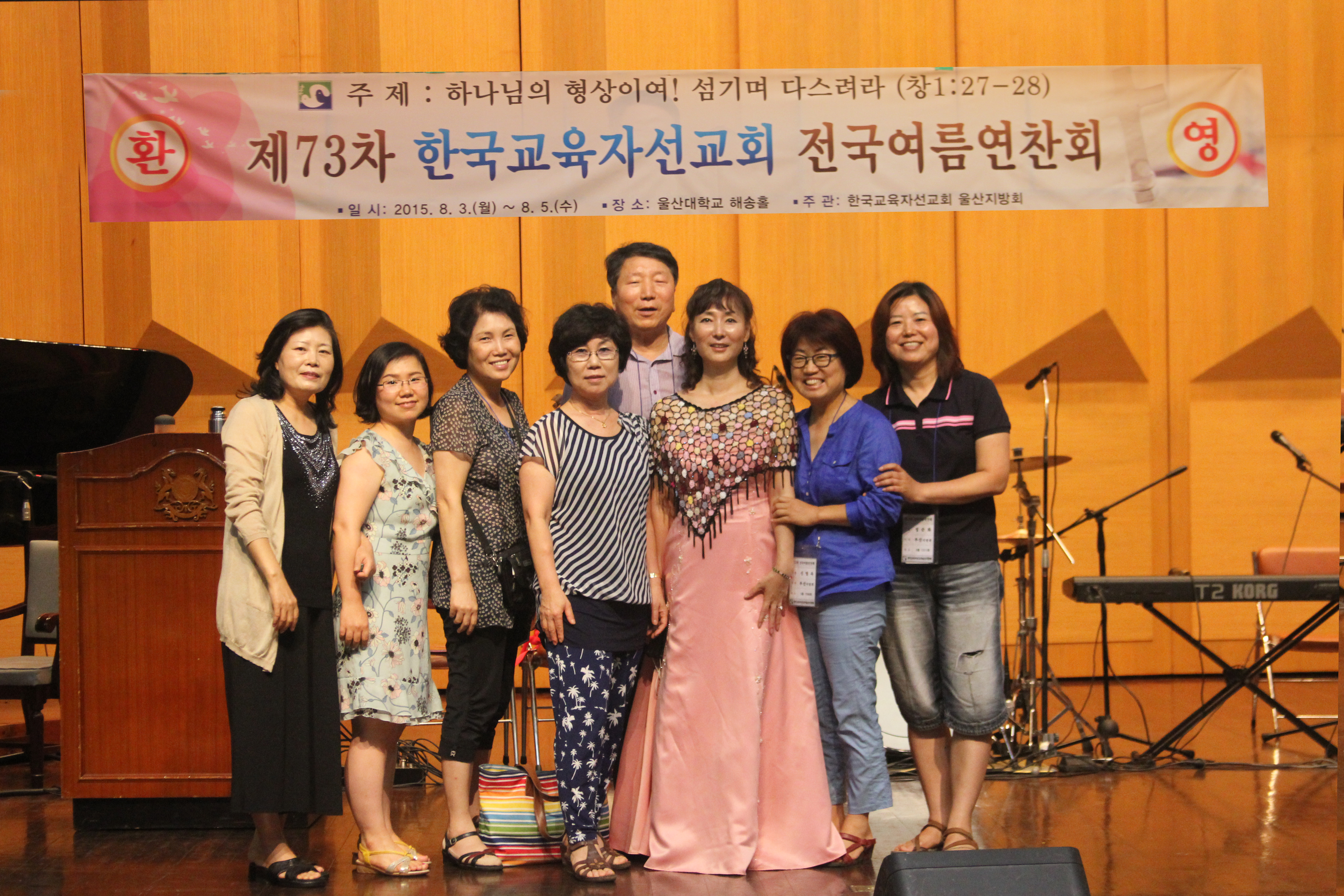 김영실박사