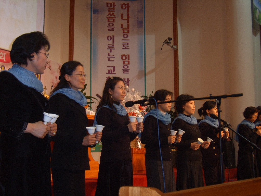 2010년 수원지역회 찬양경배의 밤