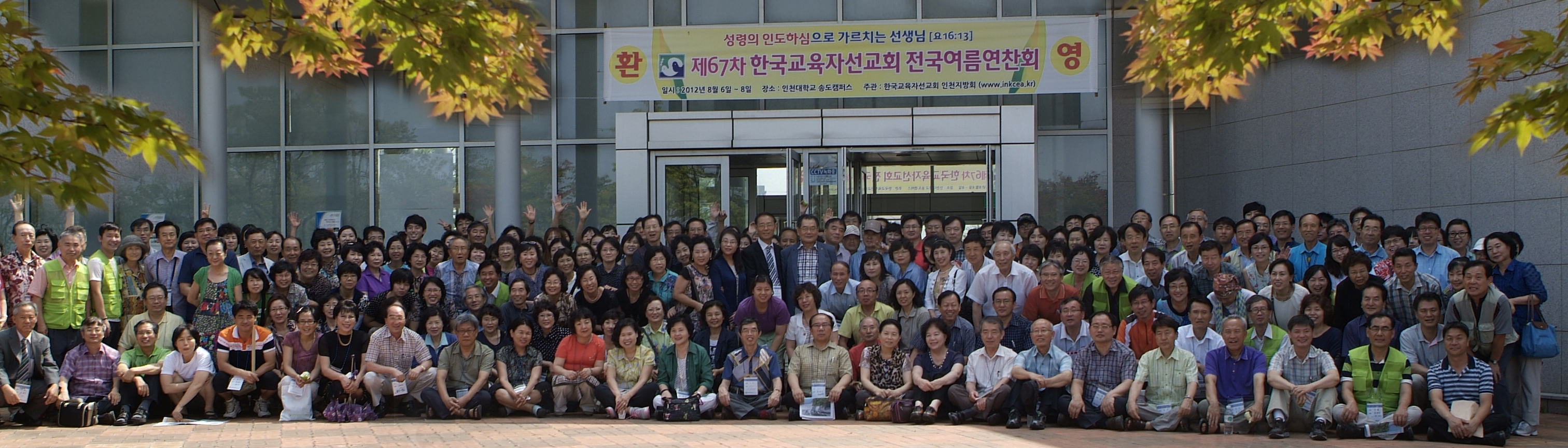 전체사진