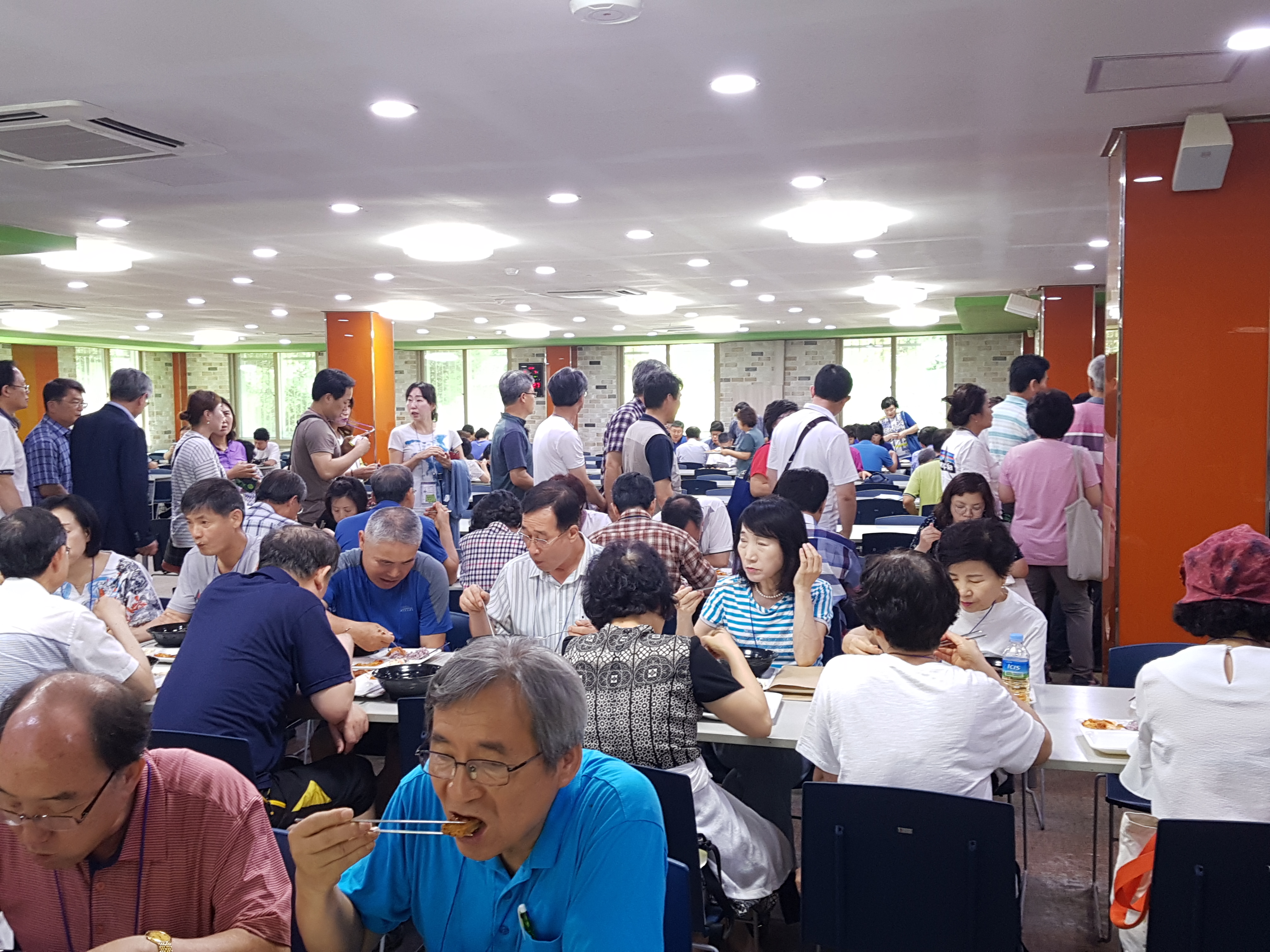 제 79 차 전국 여름 연찬회 (인천 경인교육대학교 )