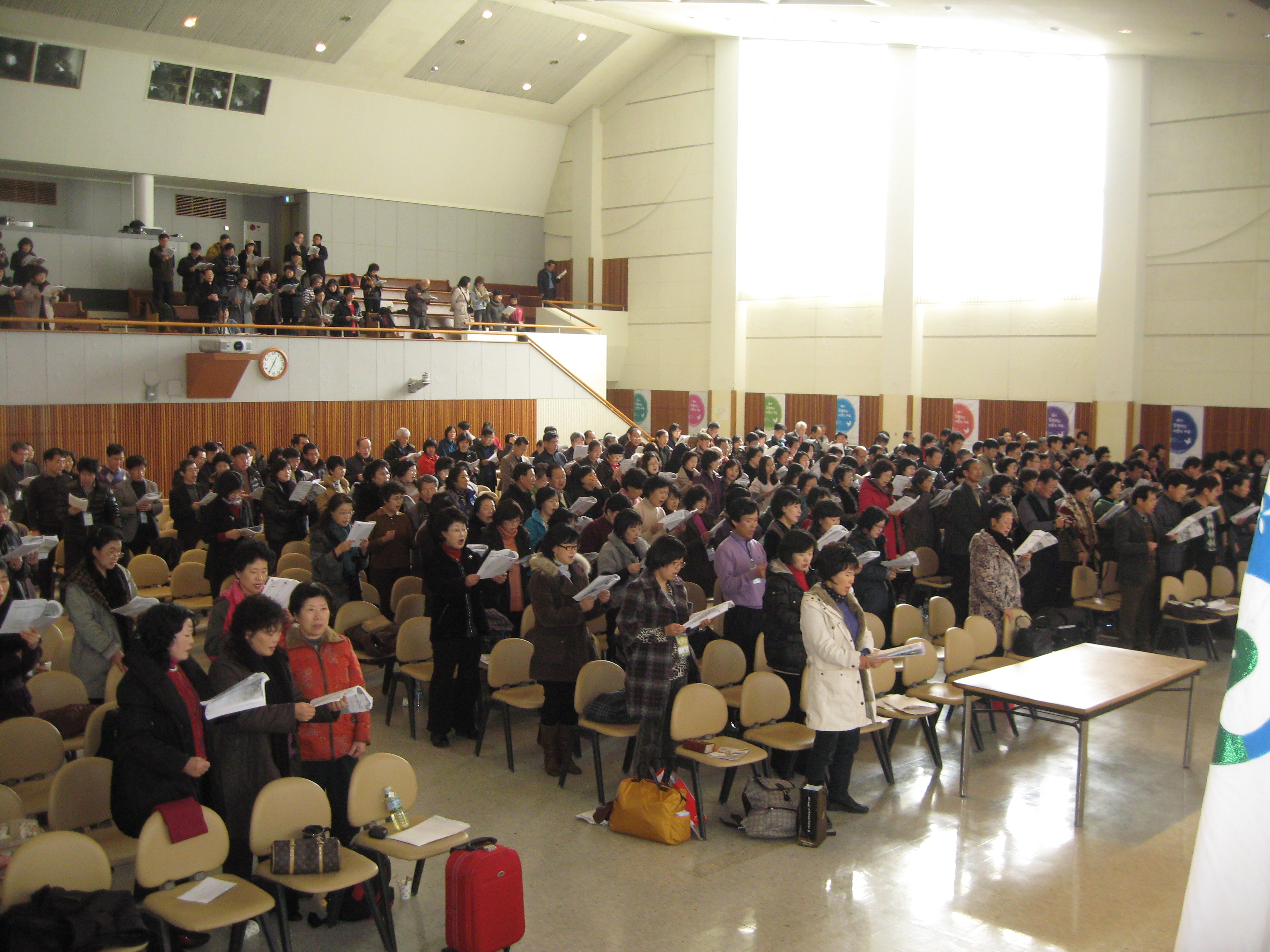 제64차 겨울연찬회