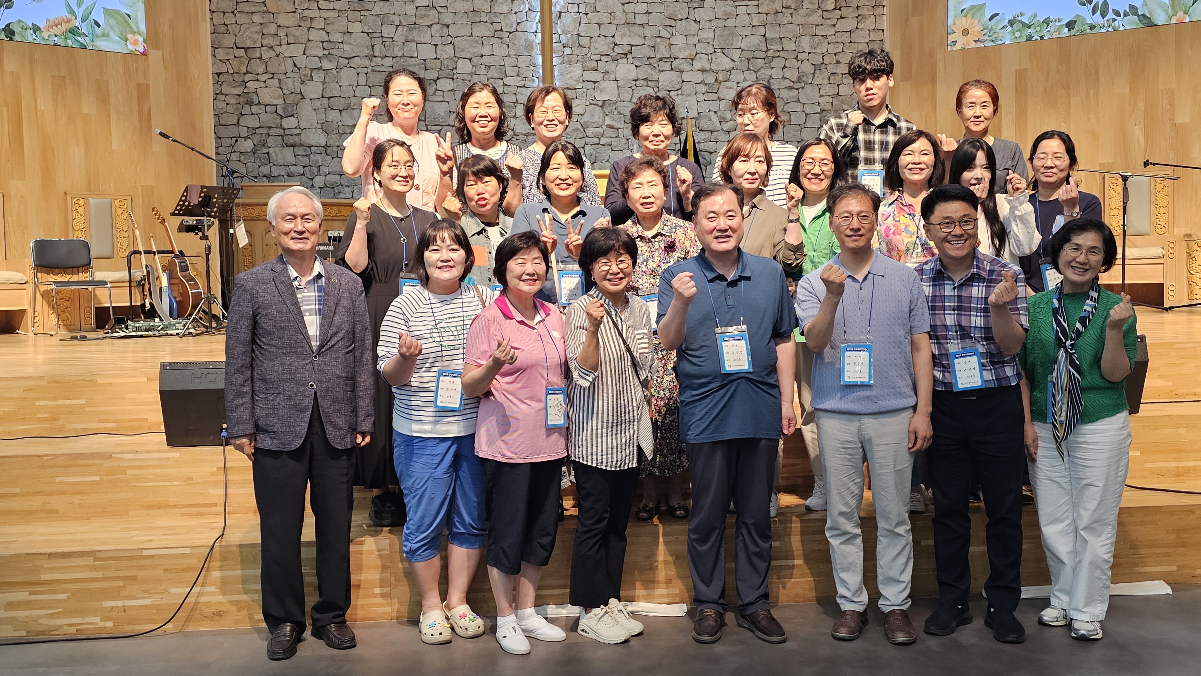 93차여름연찬회 인천지방회