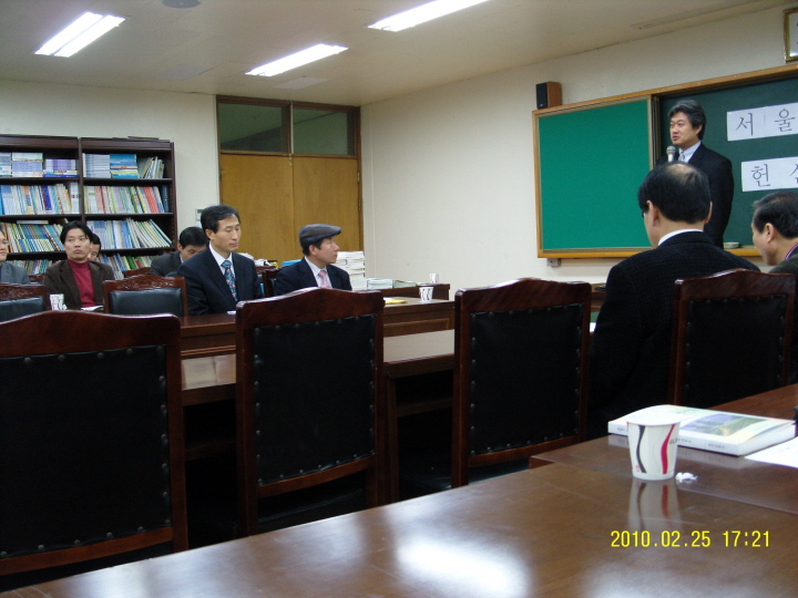 서울지방회 헌신예배