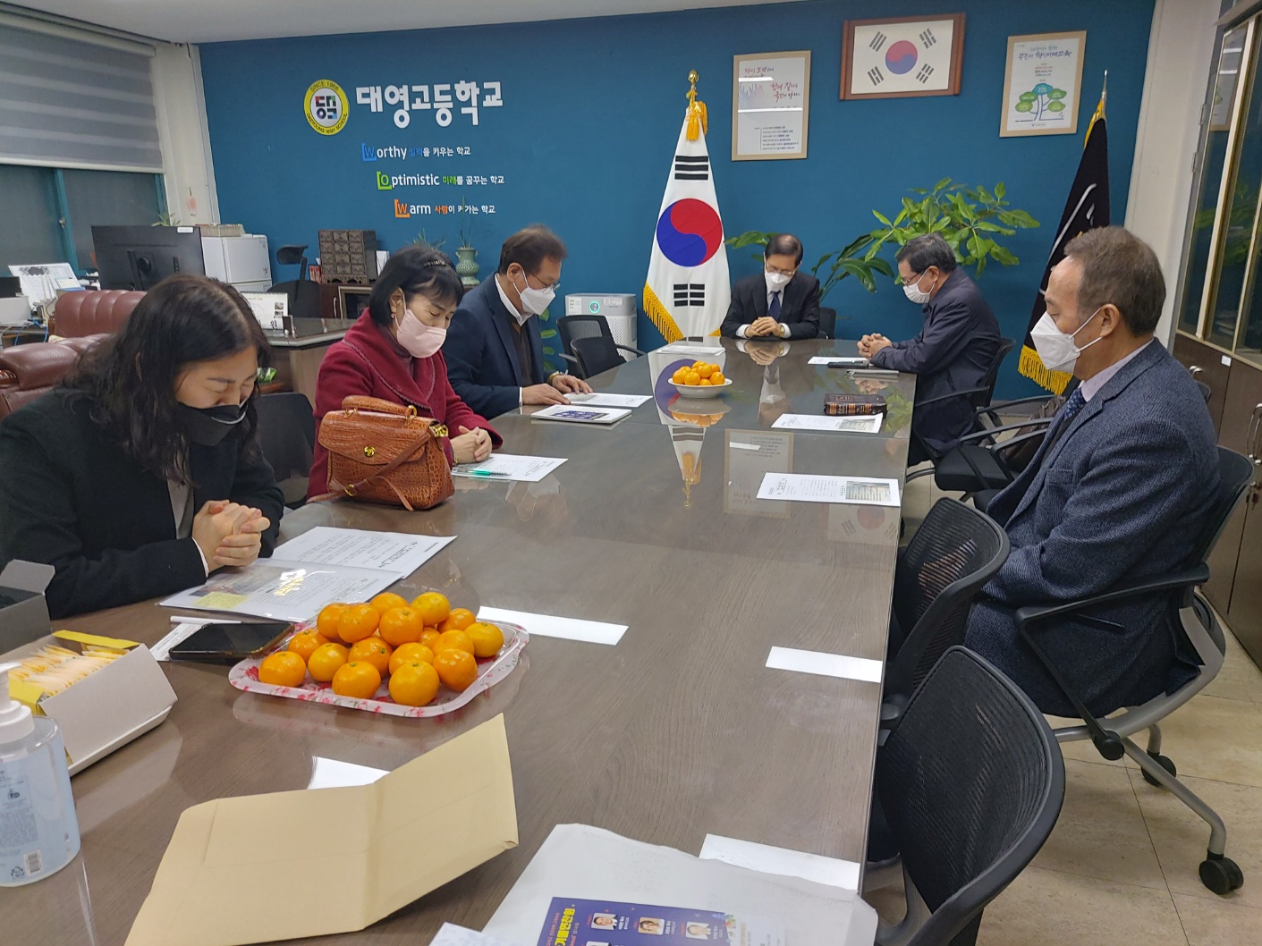 서울남부지역회 기도회