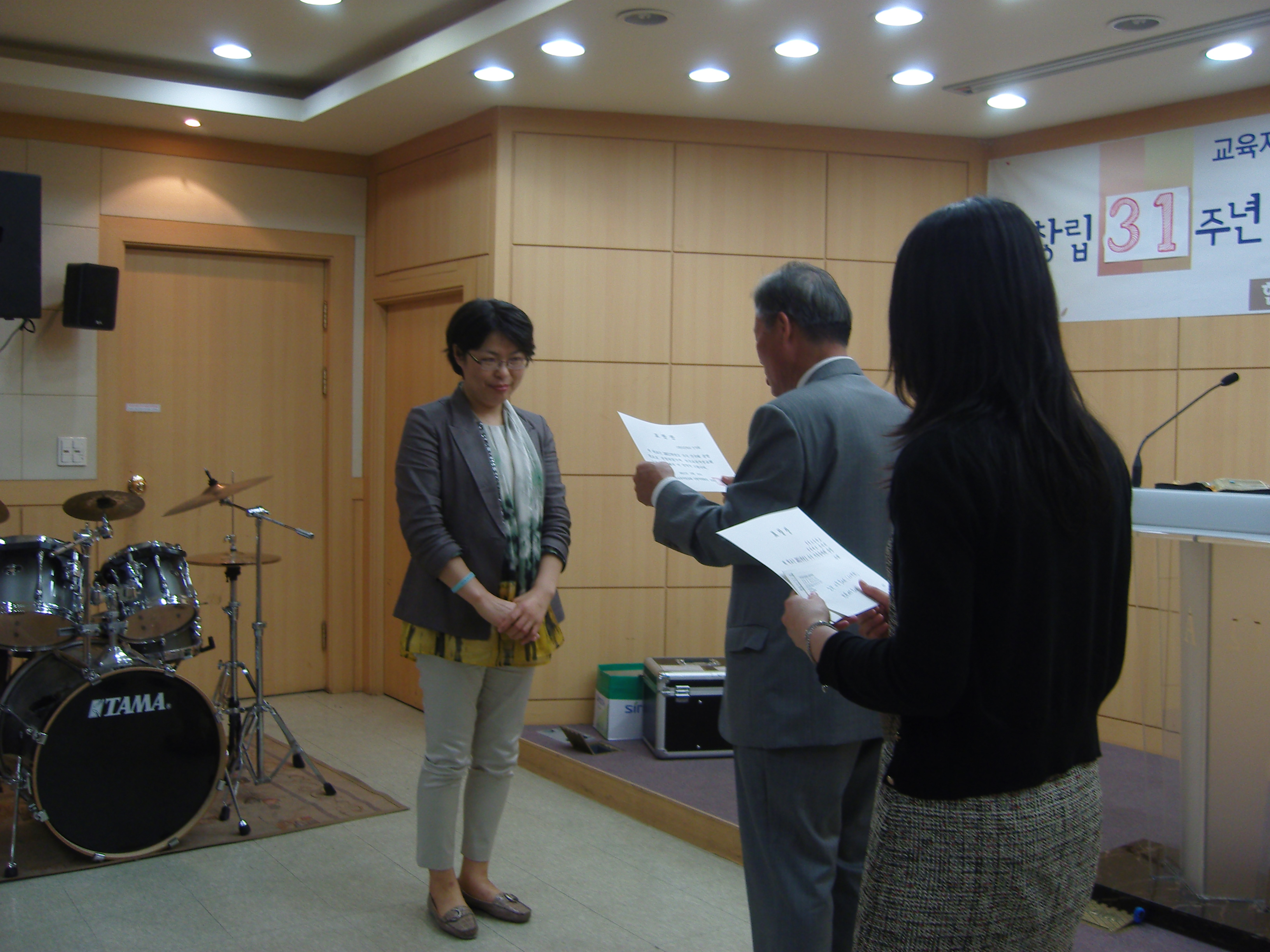 수원지역회 창립31주년 예배01_06