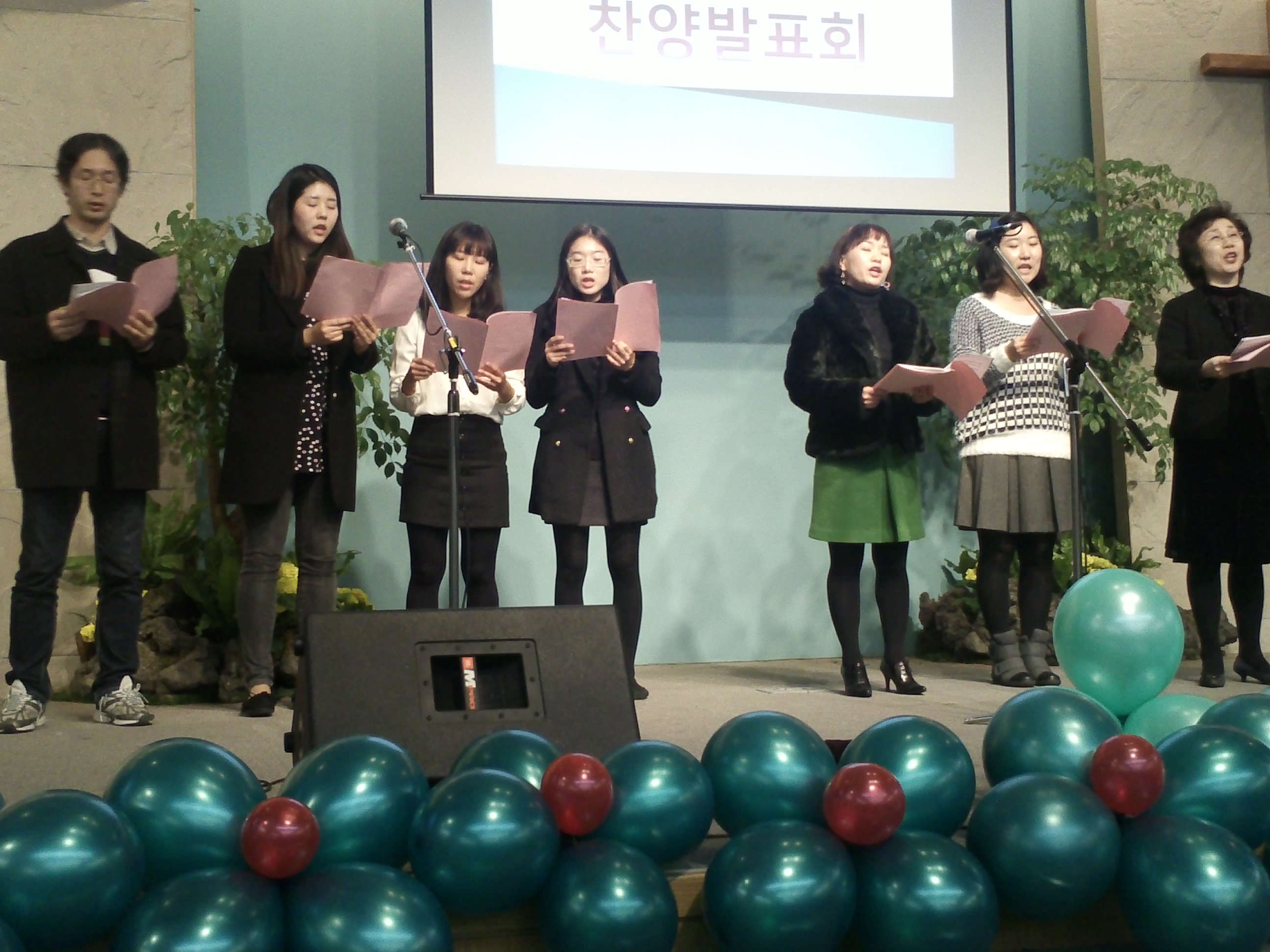 강남서초지역회 찬양발표회 2