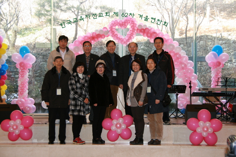 울산지방회사진