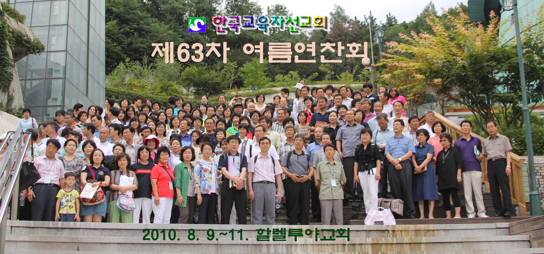 전체사진 클릭하시면 큰 사진이뜹니다