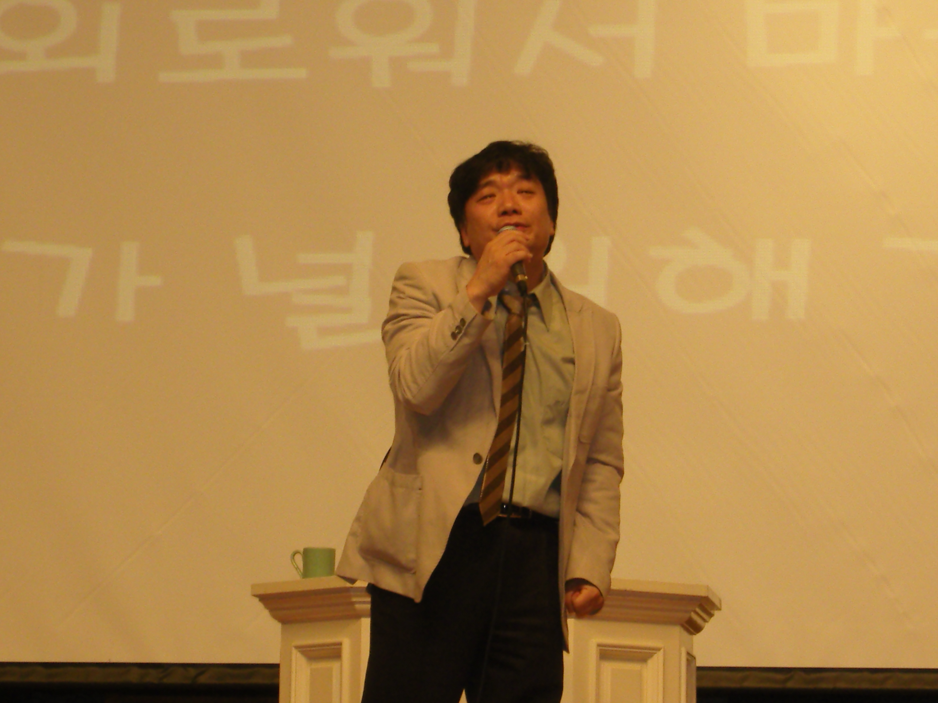 제64차 겨울연찬회(최인혁집사님의 간증과 찬양)