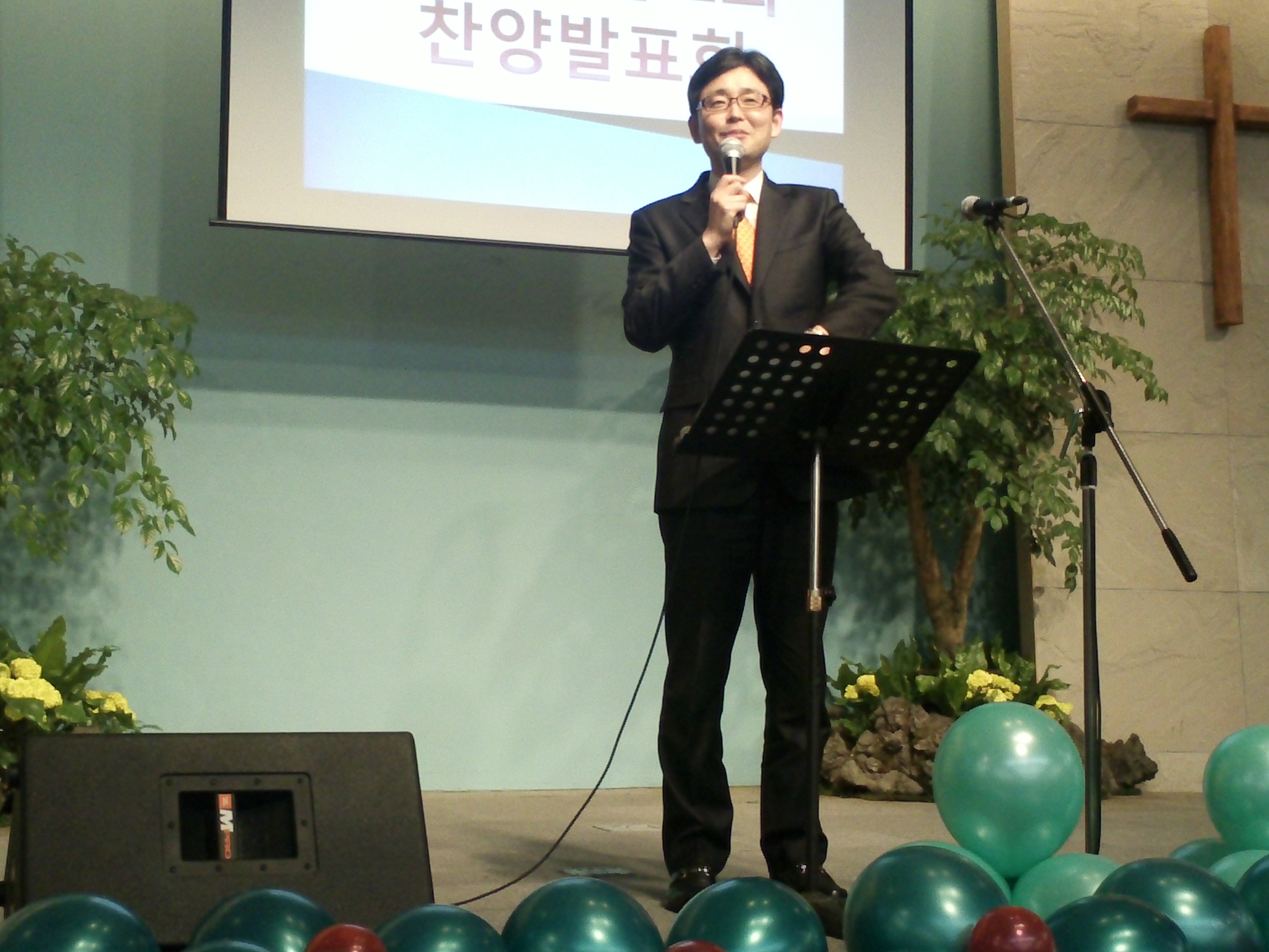 강남서초 찬양발표회
